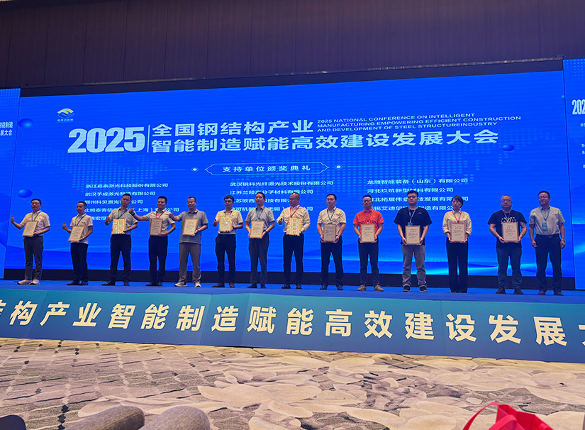2025山西钢结构4.jpg