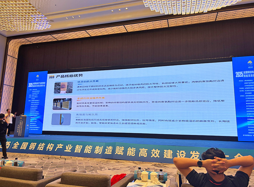 2025山西钢结构5.jpg